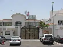 Embassy in Abu Dhabi