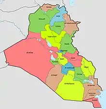 Image 16Kuwait became a Governorate of Iraq. (from History of Iraq)