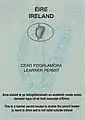 Former Irish learner's permit (Replaced 2013)