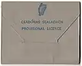 Old version Irish provisional driving licence (1976)