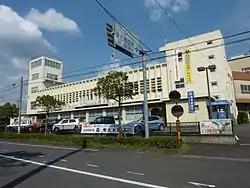 Isa City Hall