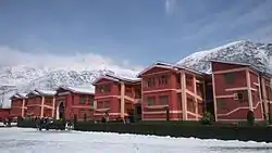 The Islamic University of Science and Technology in Awantipora, 2015