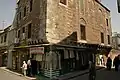 İsmailağa Mosque corner İsmailağa Sokak