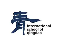 ISQ logo