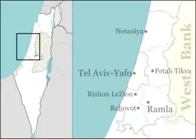 Burgata is located in Central Israel