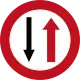 Yield to oncoming traffic