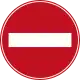 No entry