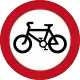 Bicycles prohibiton