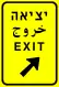 Exit sign