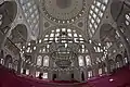 Mihrimah Sultan Mosque interior