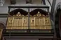 Istanbul Molla Zeyrek Mosque Hünkar mahfili