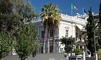 The Italian Embassy in Vasilissis Sofias Avenue.