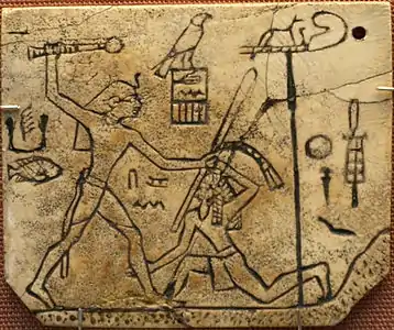 “MacGregor-Label” from Den's tomb in Abydos, EA 55586