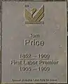 Tom Price