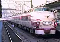 Original "bonnet-style" 485 series EMU, 1982