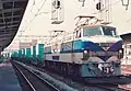 EF66 20 in experimental JR Freight livery in the late 1980s