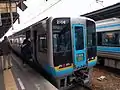 JR Shikoku 2000 series (Uwakai)