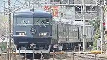 WEST EXPRESS Ginga 117-7000 series, April 2020
