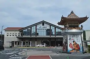 Hamada station