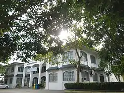 Municipal Hall