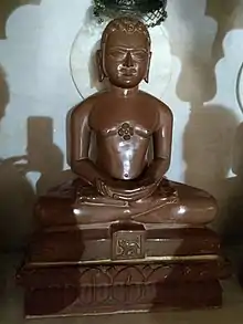 Shreyansanatha