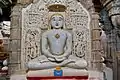 Chandraprabha temple inside Jaisalmer Fort