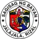 Official seal of Jalajala