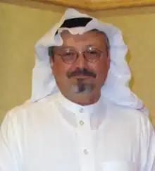 Image 9Saudi Arabian dissident Jamal Khashoggi was murdered by Saudi Government agents after he criticised them many times. (from Political corruption)