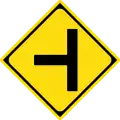 T-intersection with road on the left