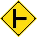 T-intersection with road on the right