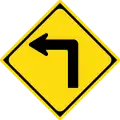 Sharp curve to the left