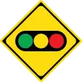 Traffic light ahead