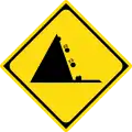 Fallen rocks