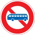 No bus