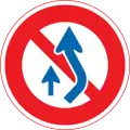 No crossing center line to overtake