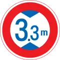 Height limit