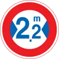 Width limit