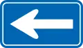 One-way street to the left