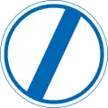 End of restriction