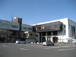Ina Town Hall