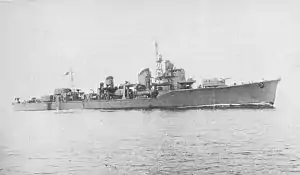 Kiyoshimo