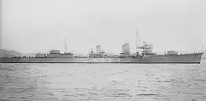 Maikaze
