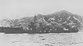 Nasami in 1934.