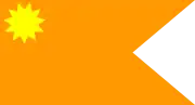 Flag of Jawhar State