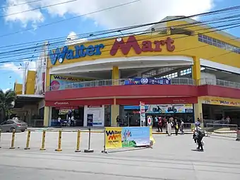 Walter Mart Sta. Maria, Bulacan