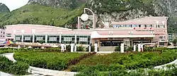 Jinchengjiang Station