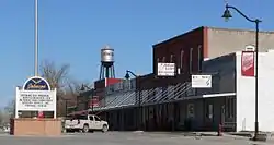 Downtown Johnson: 2nd and Main