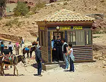 Image 7Tourist police kiosk at Petra (from Tourism in Jordan)