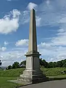 The Joseph Smith memorial obelisk
