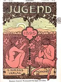 The magazine's inaugural cover in 1886 depicts a nymph listening to a pan pipe played by Pan himself